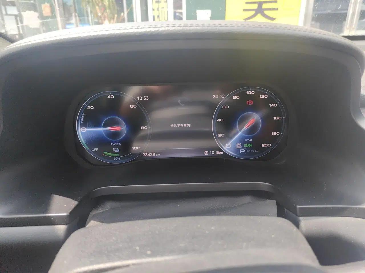 Hongqi E-HS3 2019 Zhilian Qiyue Two-Wheel Drive Version — миниатюра 11