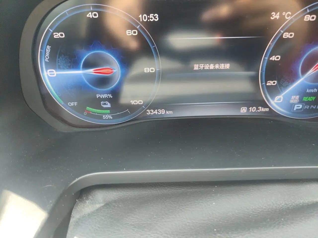 Hongqi E-HS3 2019 Zhilian Qiyue Two-Wheel Drive Version — миниатюра 12