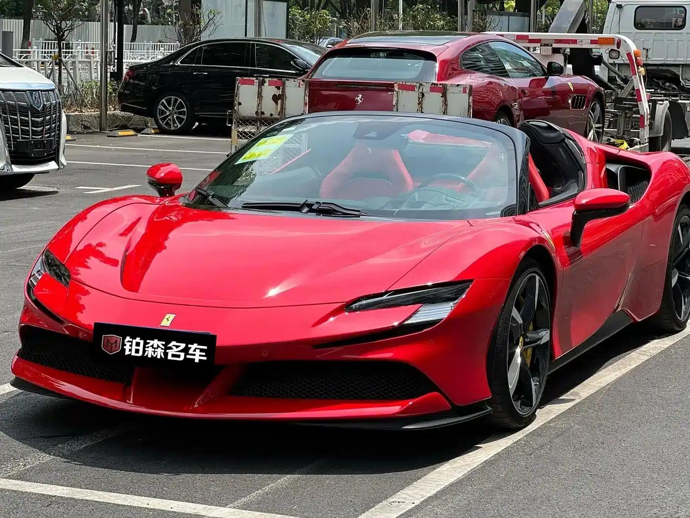 SF90 2021 3.9T V8 Spider — миниатюра 1