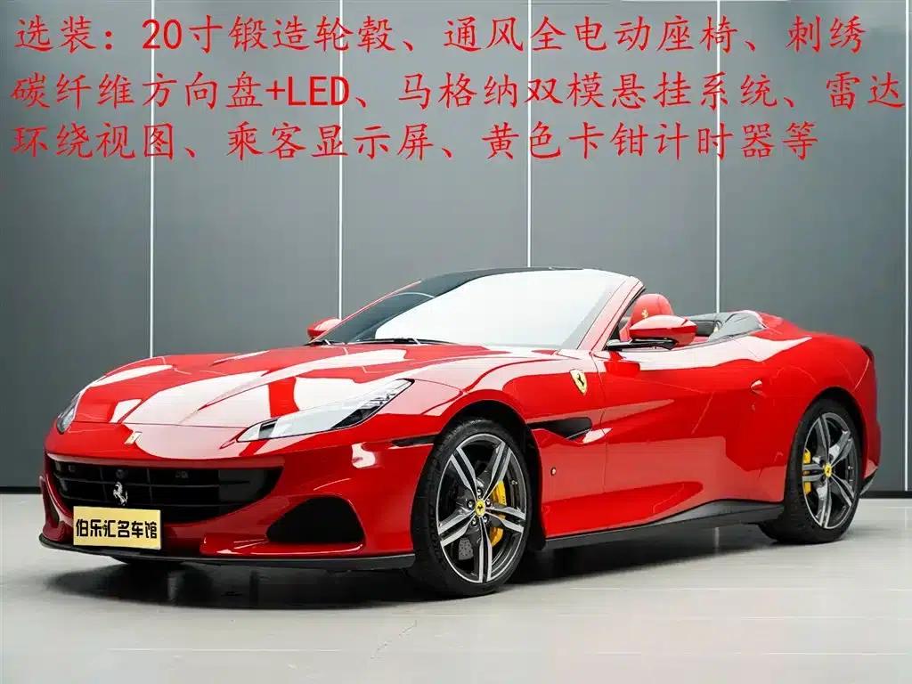 2021 Portofino 3.9T M — миниатюра 1