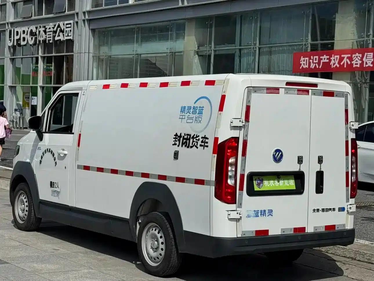 Qianduoduo 2024 Flat-top 2-seater Van with EVE Energy 41.86kWh — миниатюра 9
