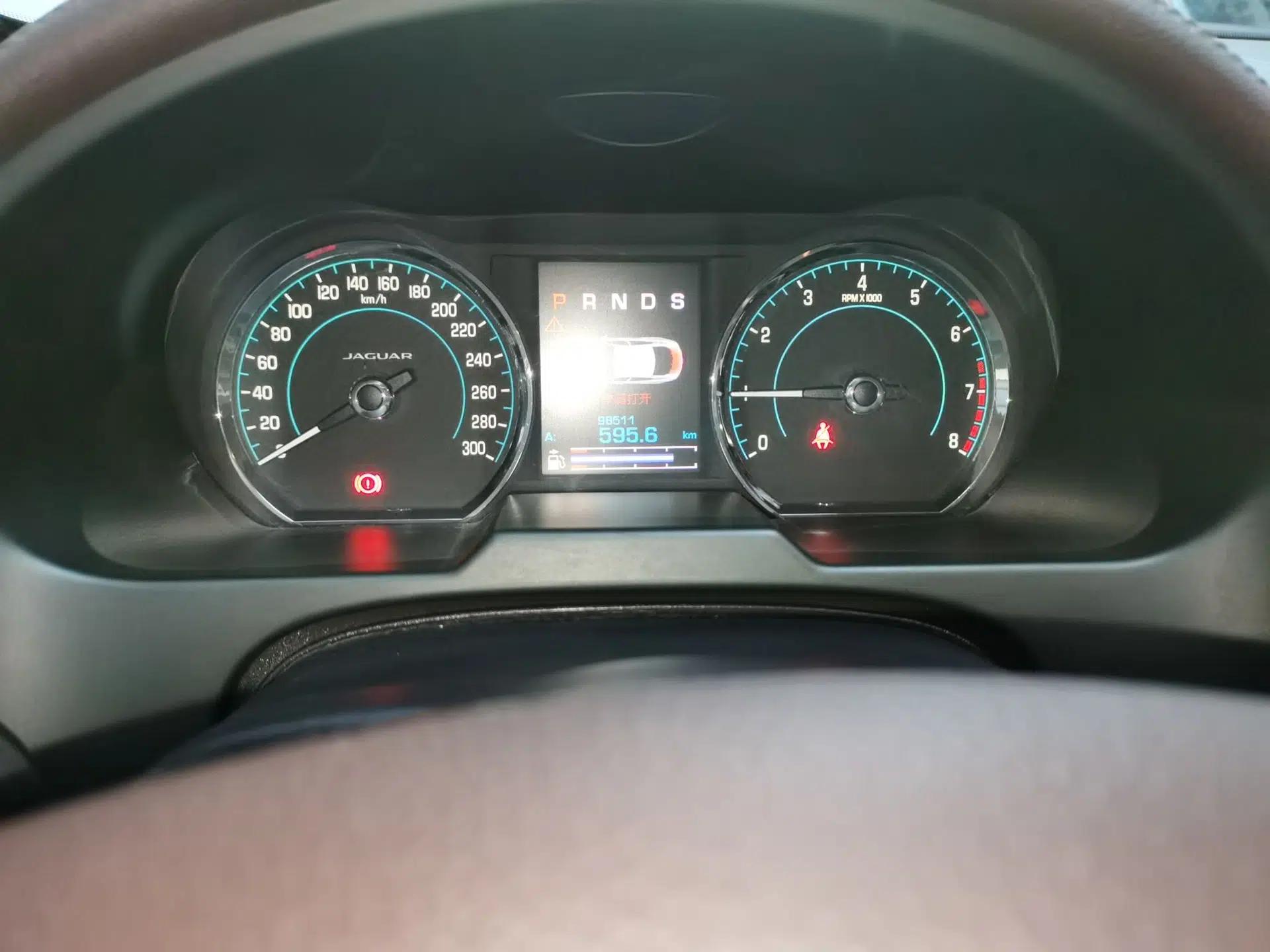 Jaguar XF 2014 XF 2.0T Luxury Edition — миниатюра 12
