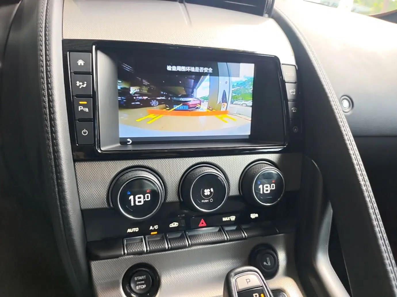 Jaguar F-TYPE 2016 3.0 SC Hardtop Version — миниатюра 20