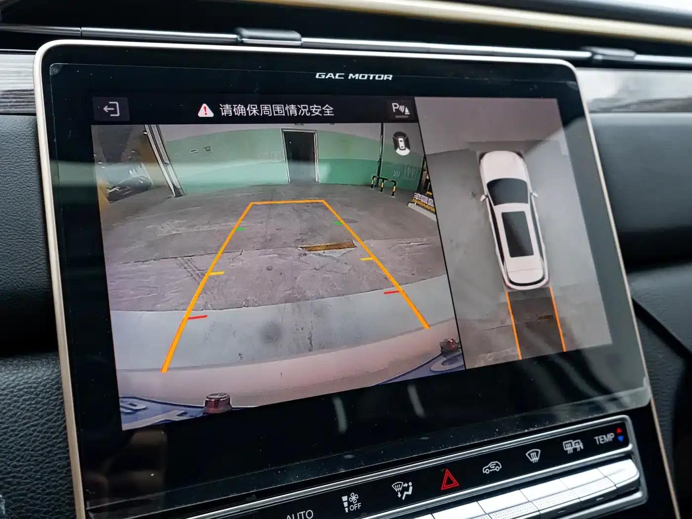 Trumpchi GS5 2019 235T Automatic Luxury Edition — миниатюра 12