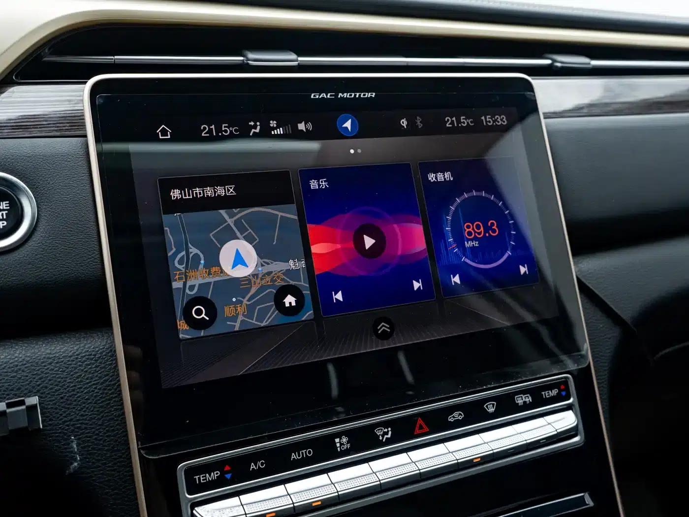 Trumpchi GS5 2019 235T Automatic Luxury Edition — миниатюра 11