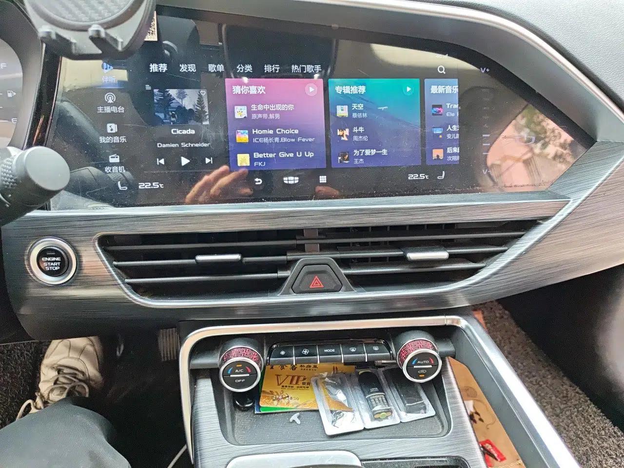 Geely Auto Monjaro 2020 High-Energy Edition 350T Yáoxīngzhě — миниатюра 13
