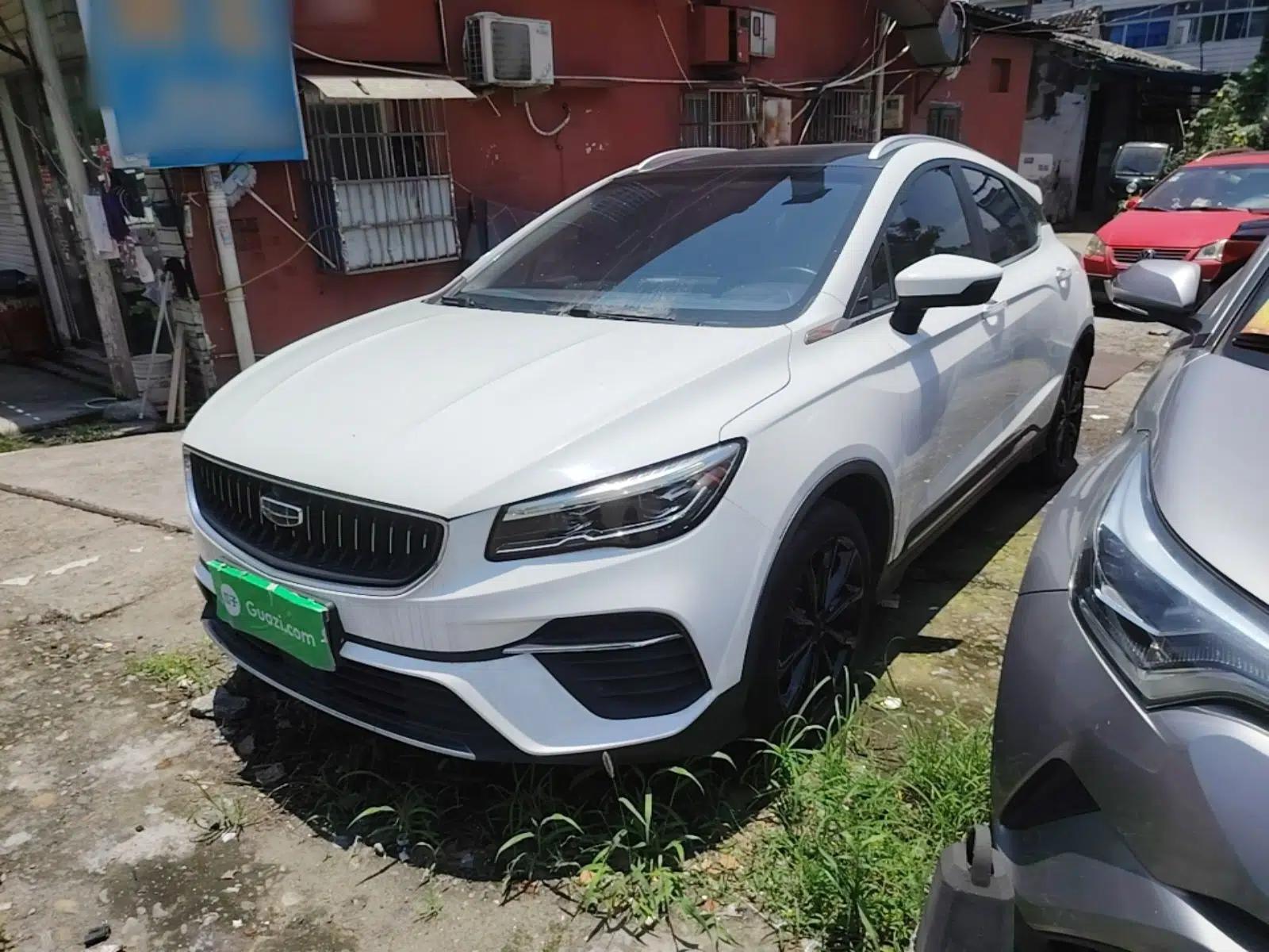 Geely Auto Emgrand S 2021 1.4T CVT Prestige Edition — миниатюра 1