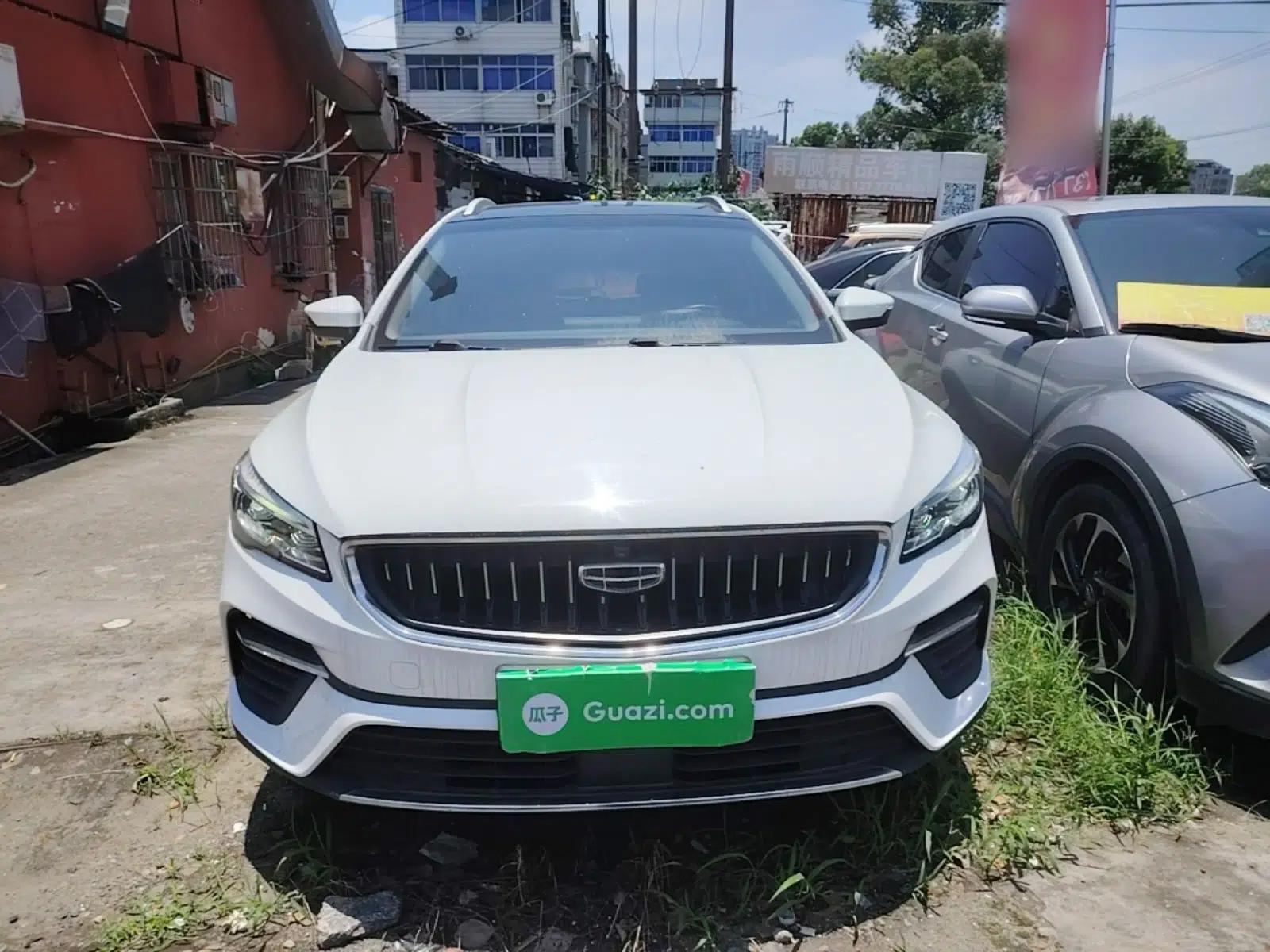 Geely Auto Emgrand S 2021 1.4T CVT Prestige Edition — миниатюра 2