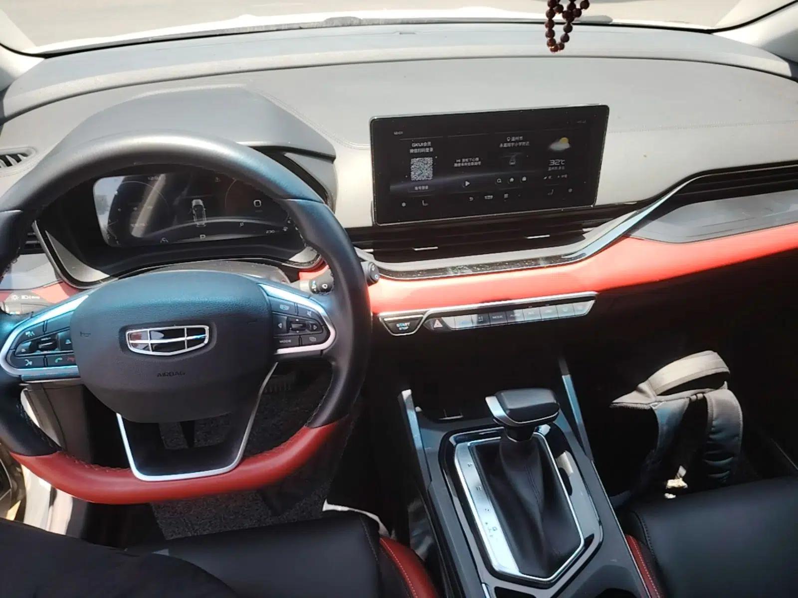 Geely Auto Emgrand S 2021 1.4T CVT Prestige Edition — миниатюра 12