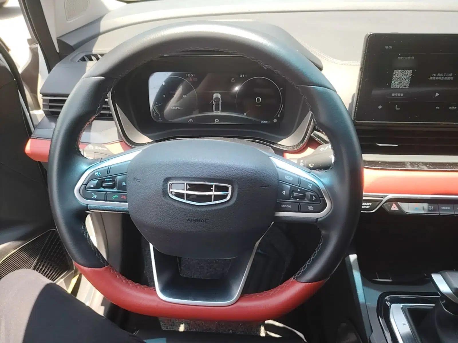 Geely Auto Emgrand S 2021 1.4T CVT Prestige Edition — миниатюра 13