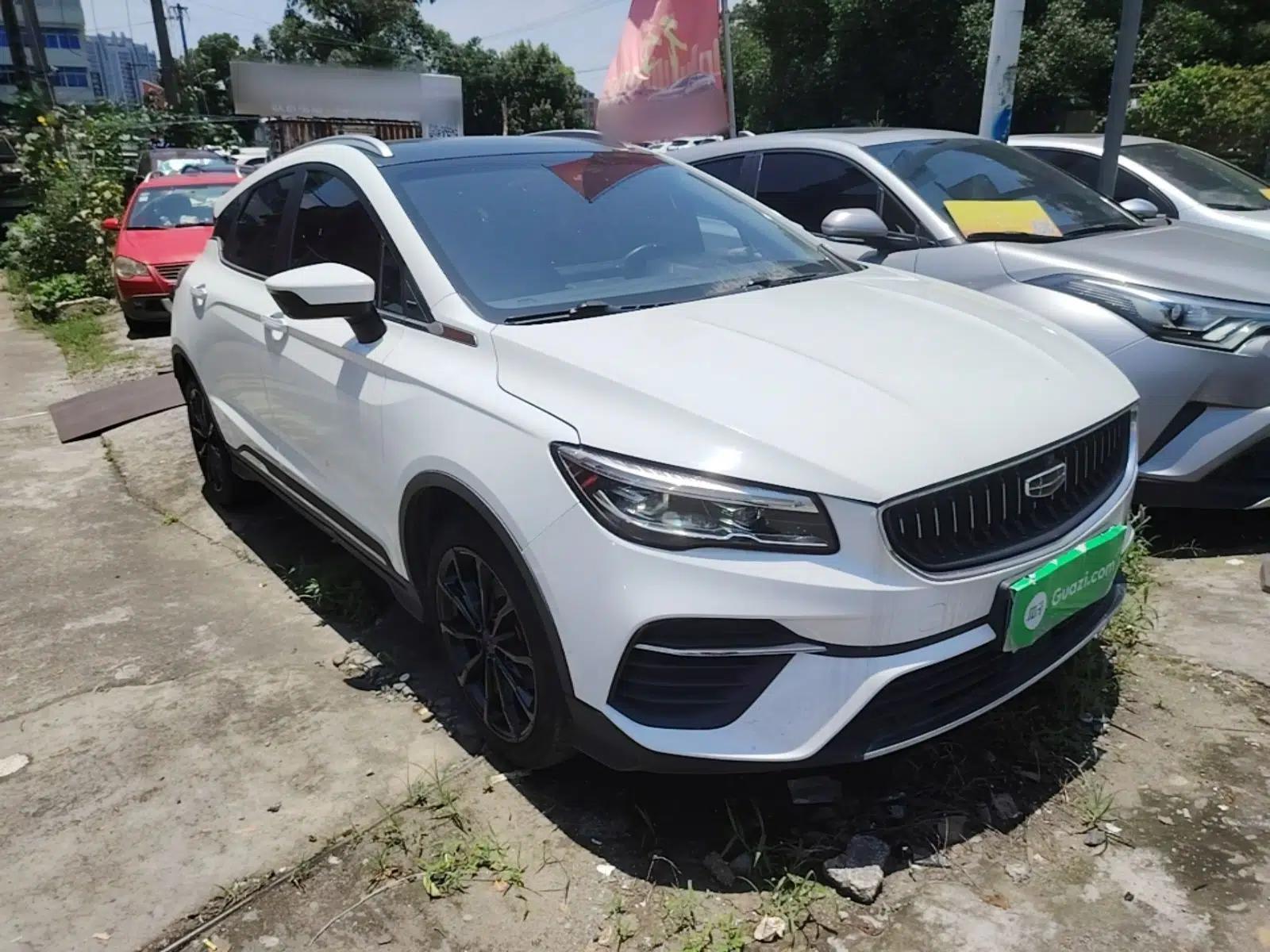 Geely Auto Emgrand S 2021 1.4T CVT Prestige Edition — миниатюра 3