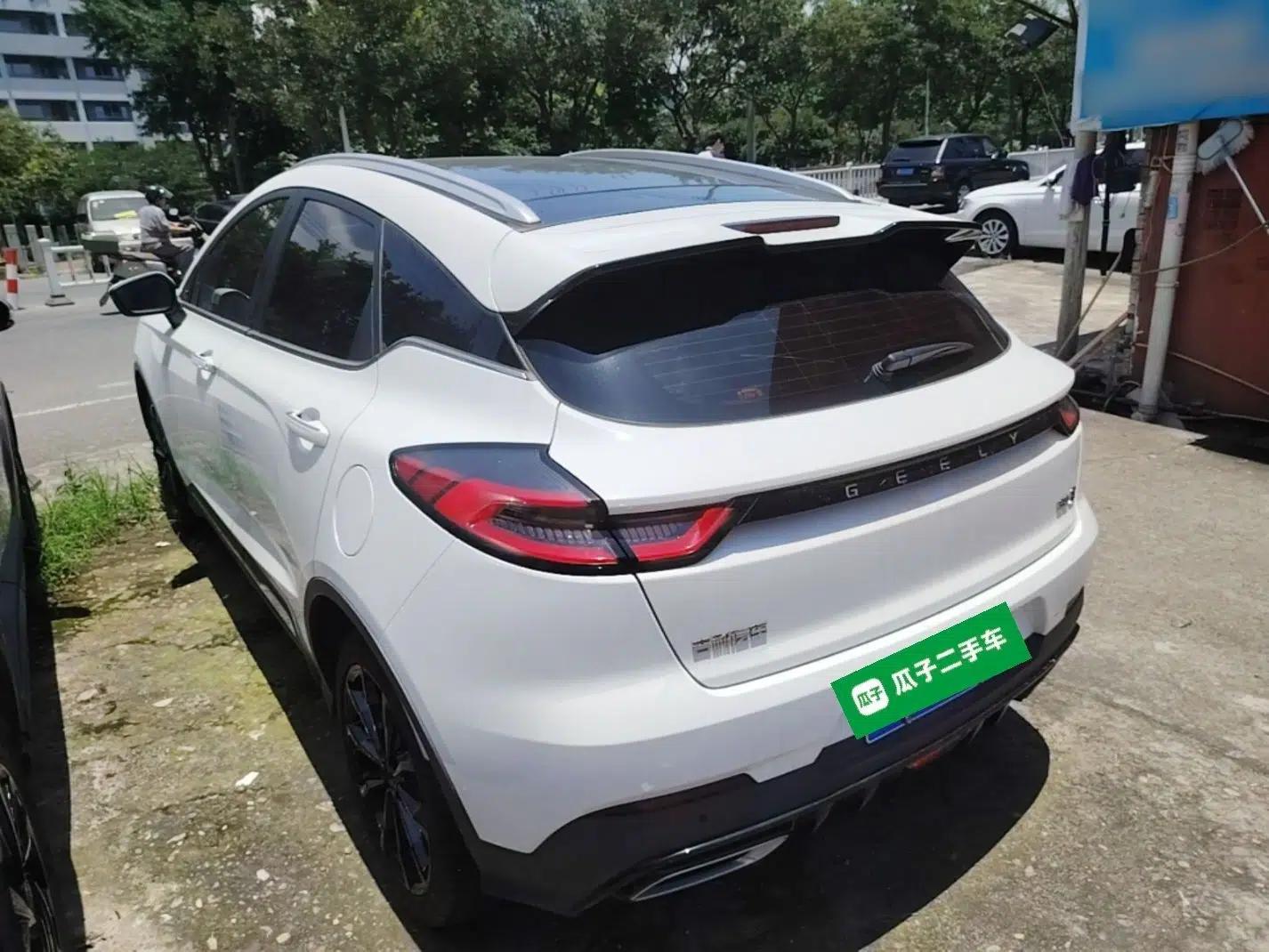 Geely Auto Emgrand S 2021 1.4T CVT Prestige Edition — миниатюра 4