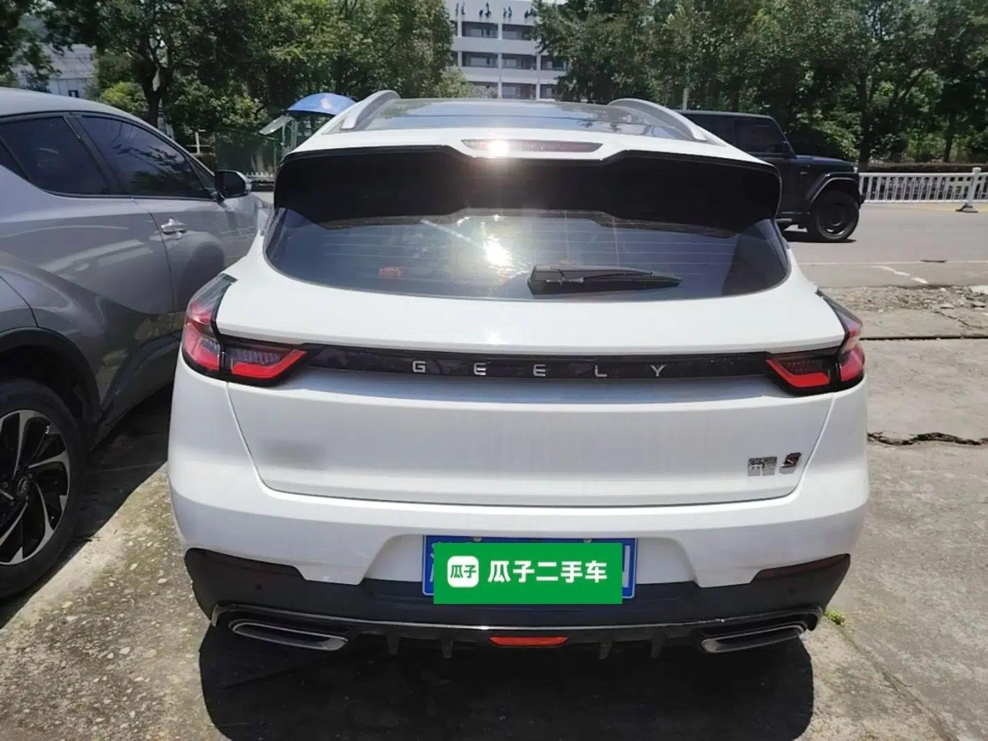 Geely Auto Emgrand S 2021 1.4T CVT Prestige Edition — миниатюра 5