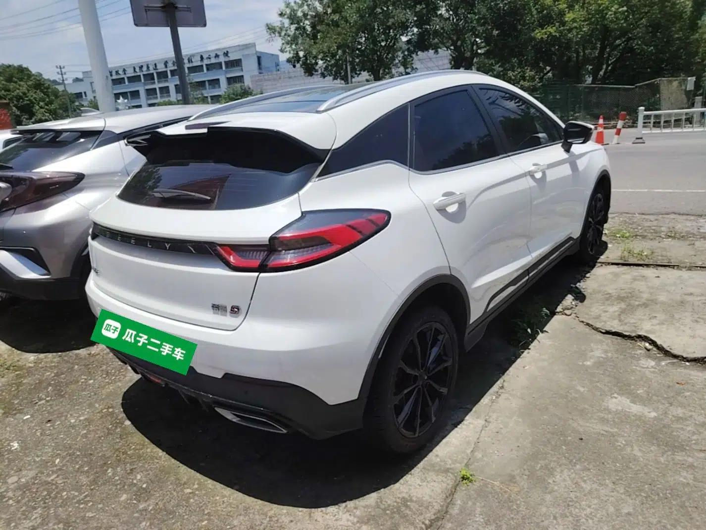 Geely Auto Emgrand S 2021 1.4T CVT Prestige Edition — миниатюра 6