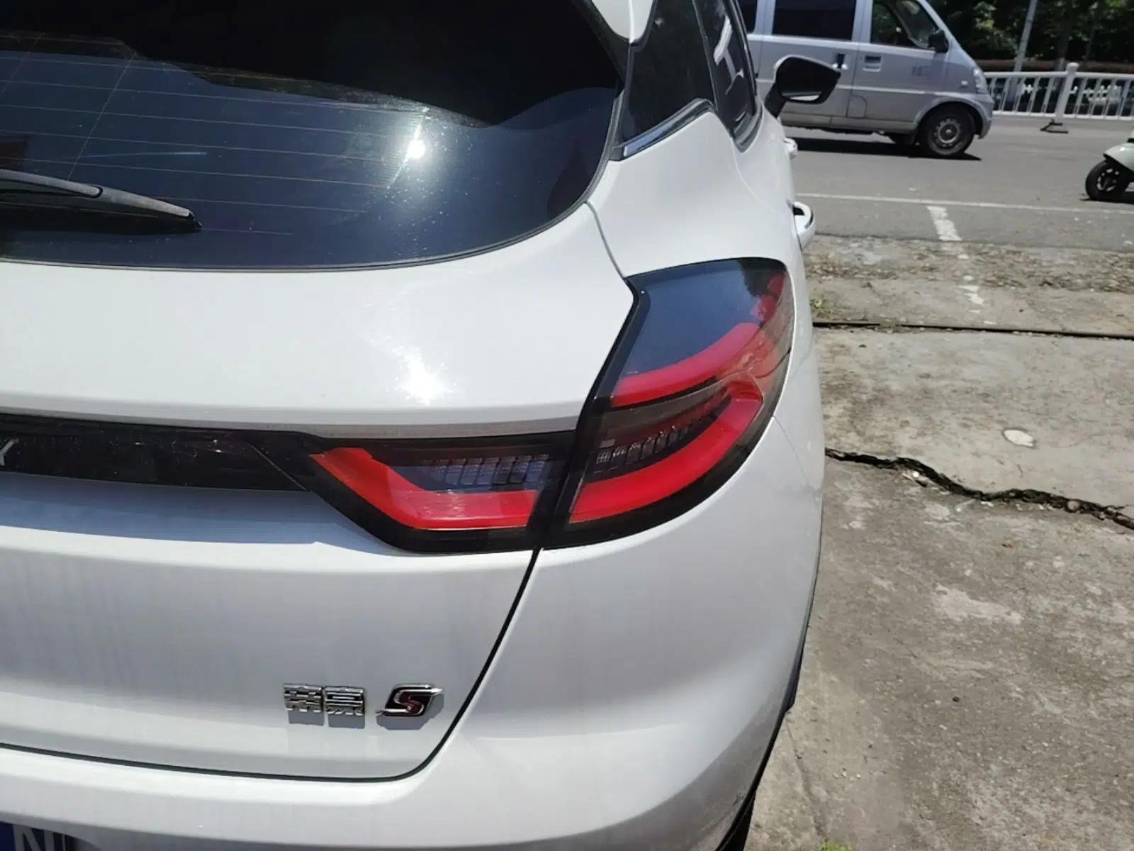 Geely Auto Emgrand S 2021 1.4T CVT Prestige Edition — миниатюра 9