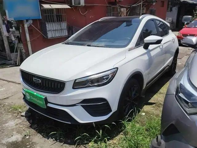 Geely Auto Emgrand S 2021 1.4T CVT Prestige Edition