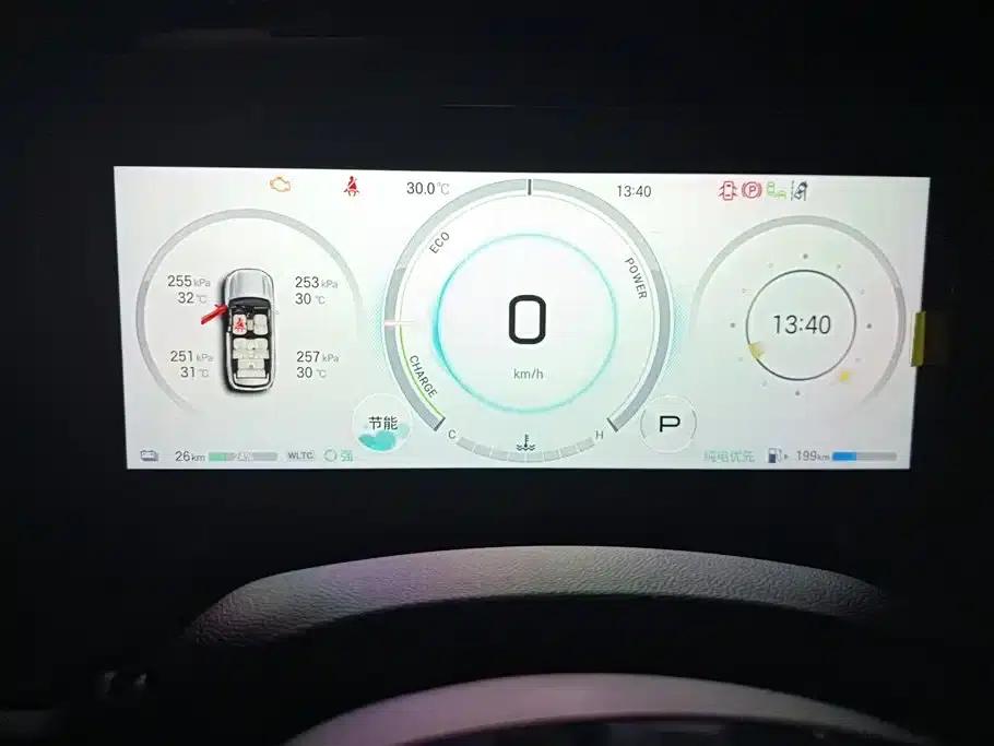 Trumpchi ES9 2024 PHEV 143km Pro+ — миниатюра 14