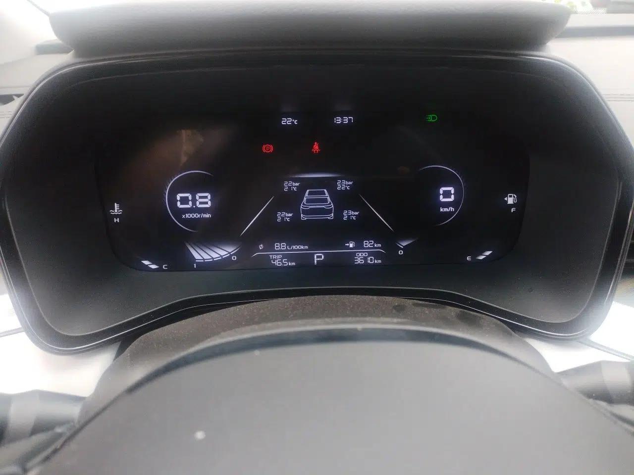 Geely Auto Emgrand L 2022 1.4T CVT Flagship Edition — миниатюра 11