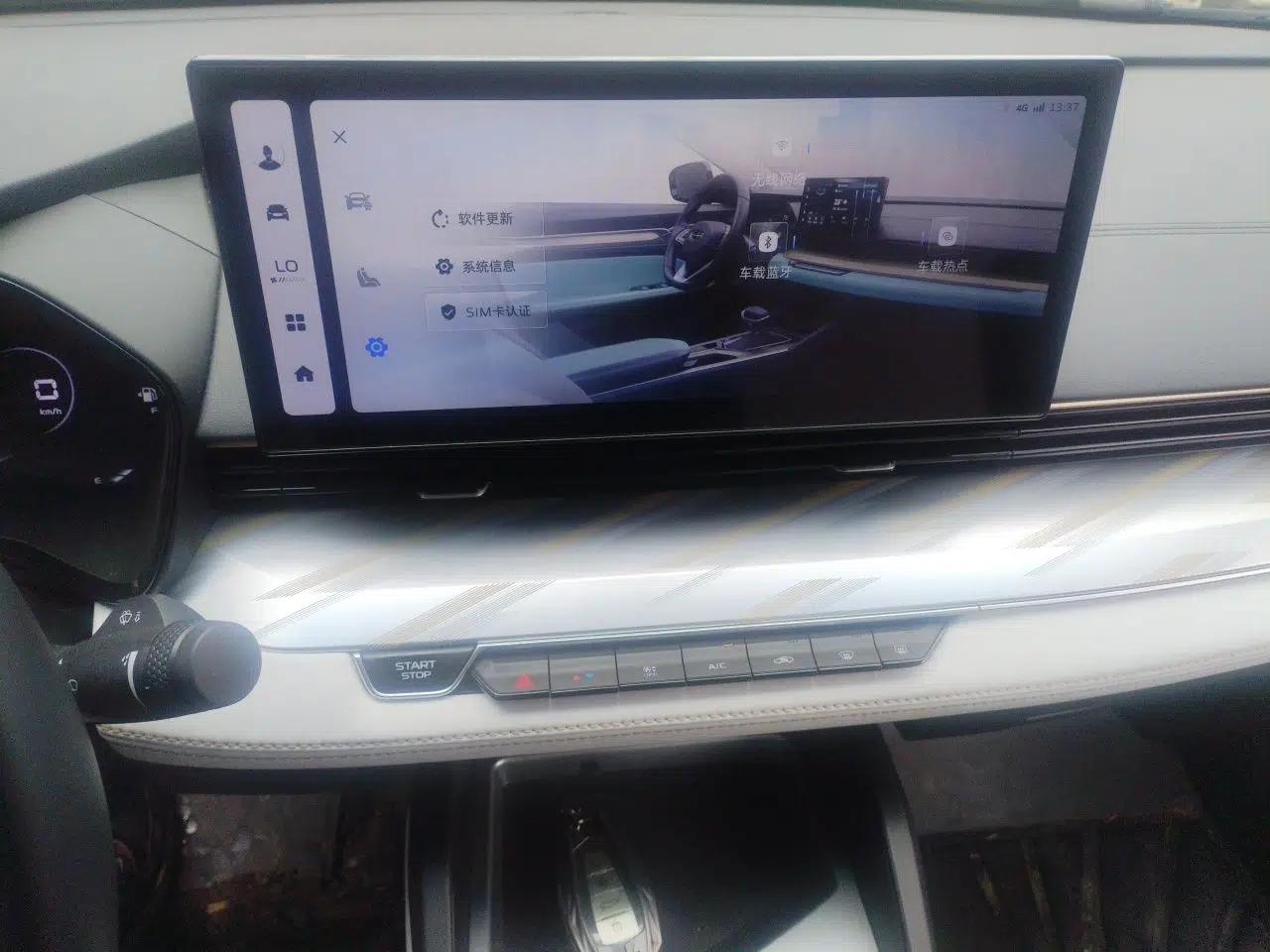 Geely Auto Emgrand L 2022 1.4T CVT Flagship Edition — миниатюра 13