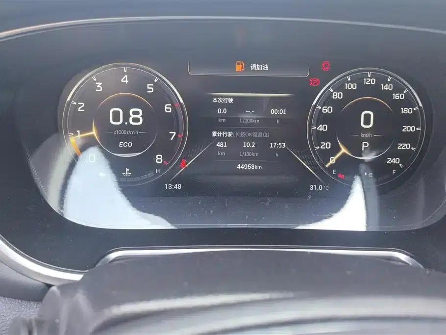 Trumpchi GS4 PLUS 2021 270T Automatic Star Edition — миниатюра 14