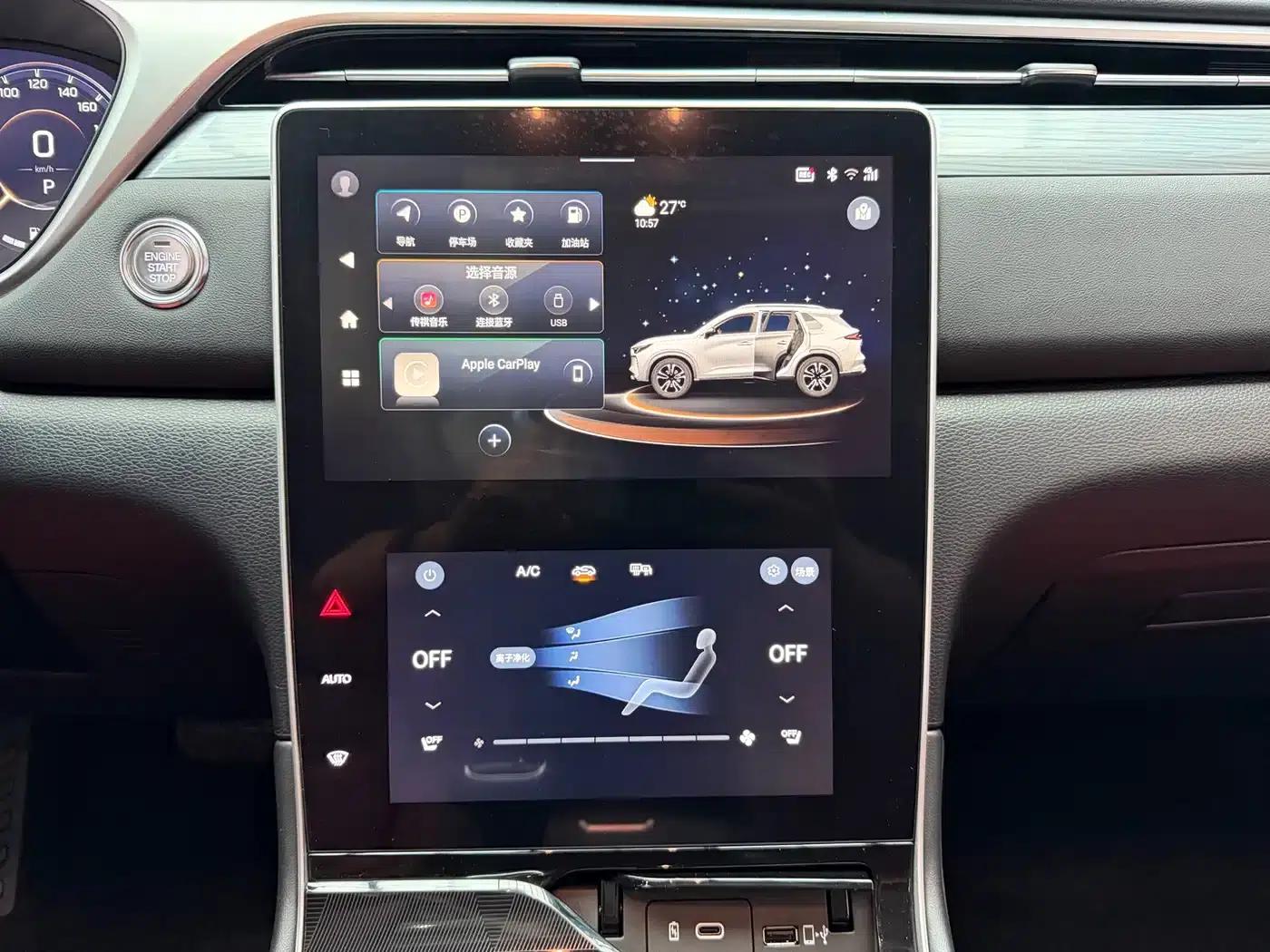 Trumpchi GS4 PLUS 2022 270T Automatic Galaxy Edition — миниатюра 12