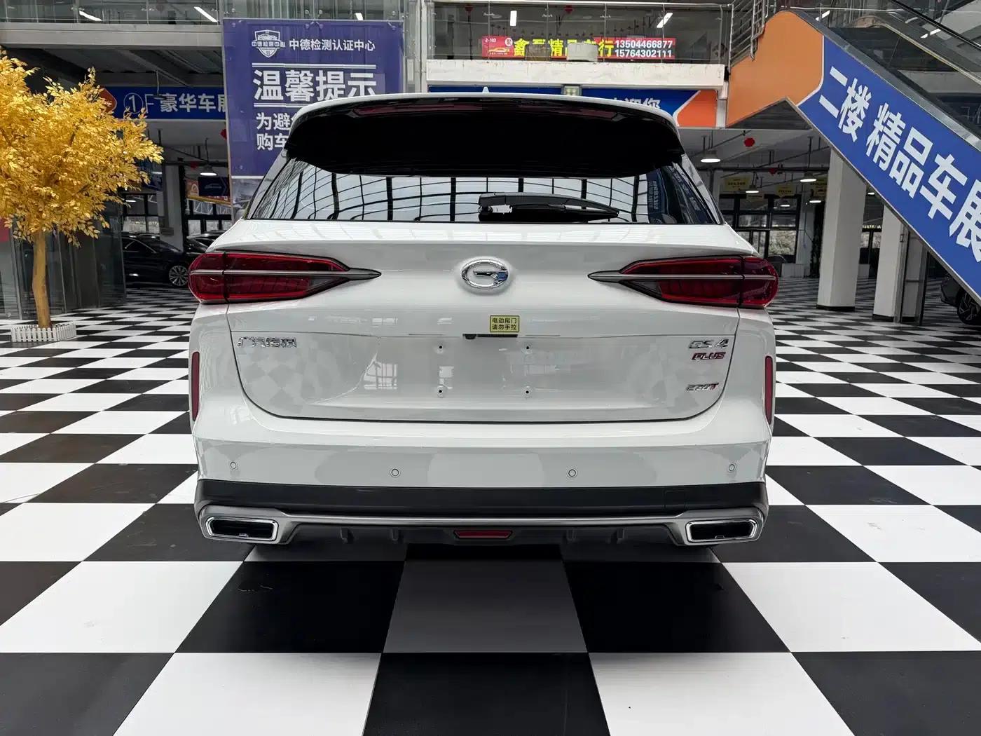 Trumpchi GS4 PLUS 2022 270T Automatic Galaxy Edition — миниатюра 16