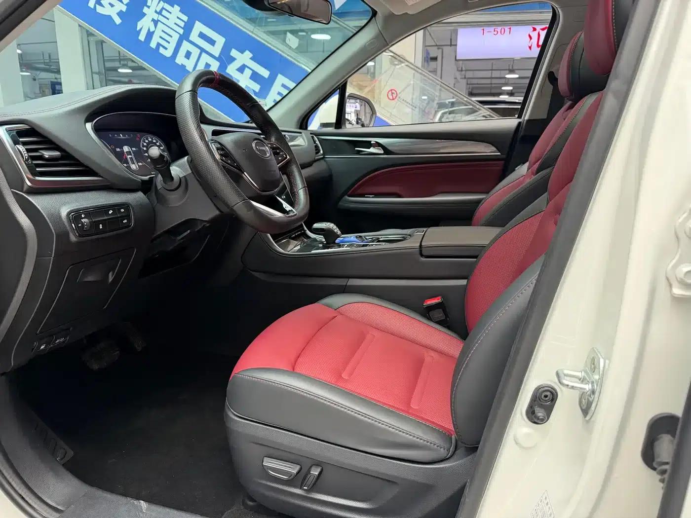 Trumpchi GS4 PLUS 2022 270T Automatic Galaxy Edition — миниатюра 5