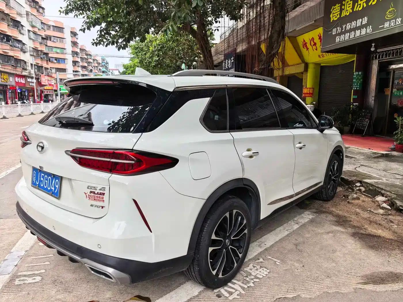 Trumpchi GS4 PLUS 2021 270T Automatic Galaxy Edition — миниатюра 4