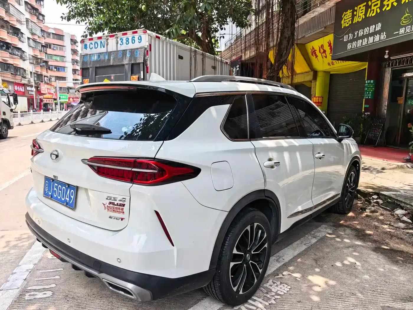 Trumpchi GS4 PLUS 2021 270T Automatic Galaxy Edition — миниатюра 5
