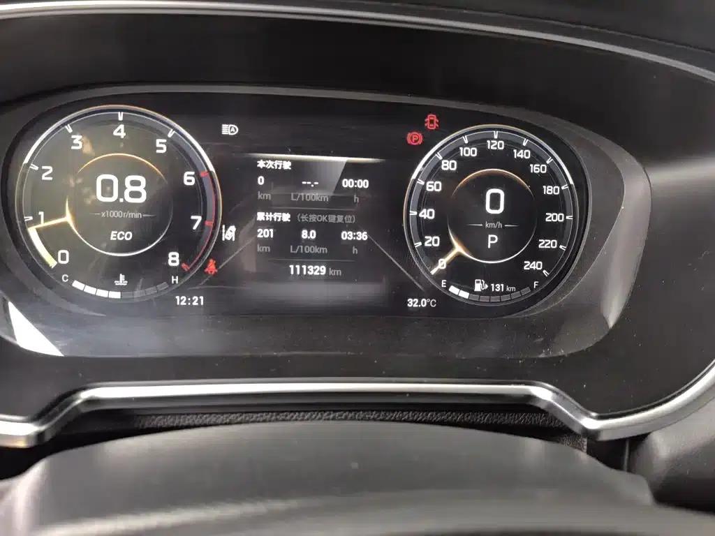 Trumpchi GS4 PLUS 2021 270T Automatic Galaxy Edition — миниатюра 5