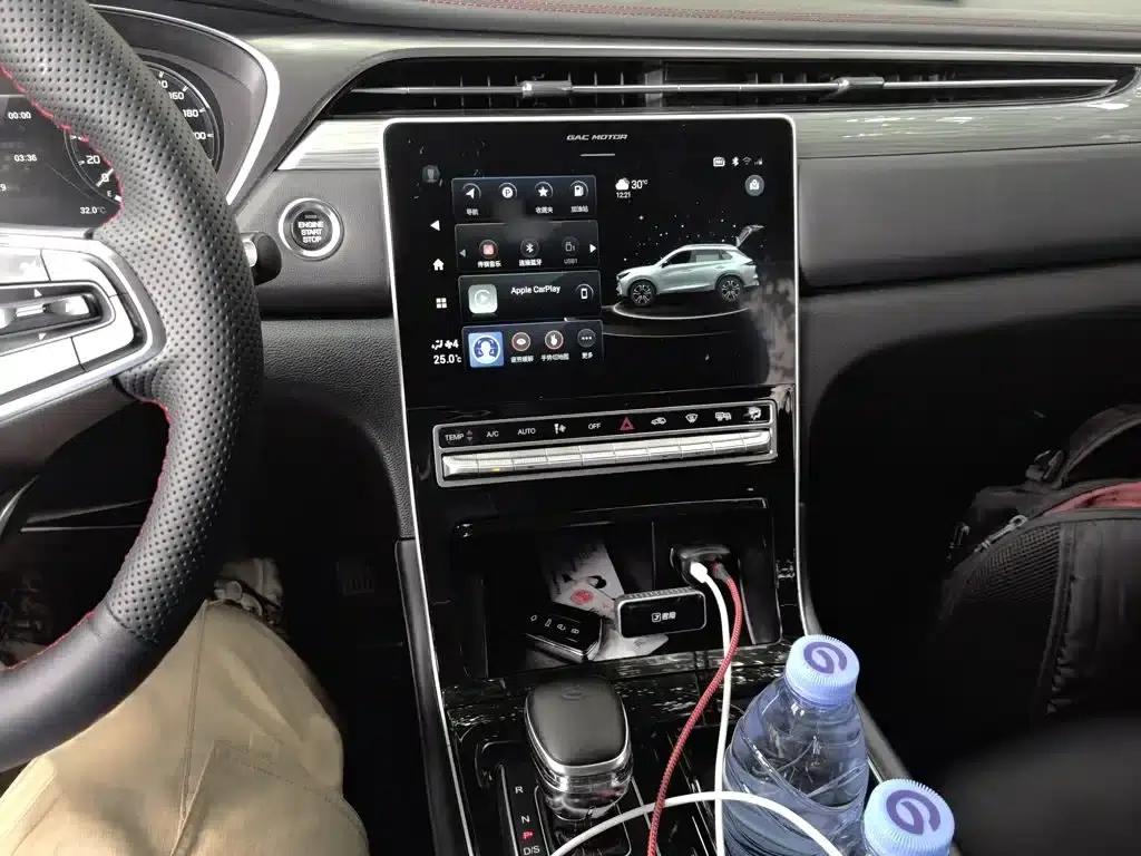 Trumpchi GS4 PLUS 2021 270T Automatic Galaxy Edition — миниатюра 6