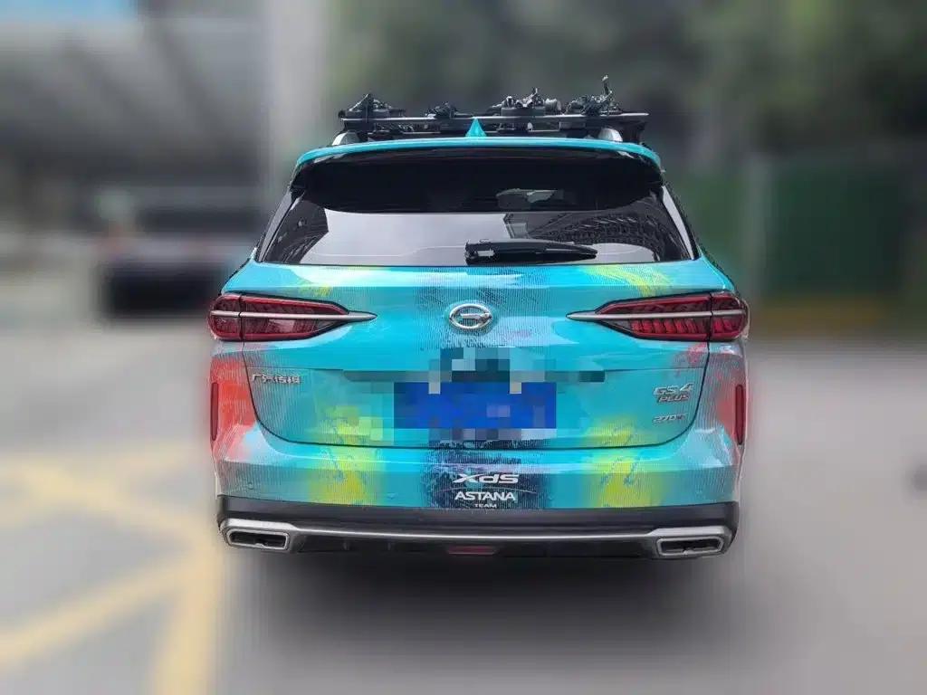 Trumpchi GS4 PLUS 2021 270T Automatic Star Edition — миниатюра 4