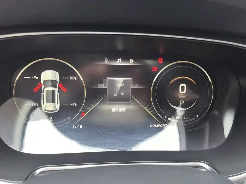 Trumpchi GS4 PLUS 2021 270T Automatic Star Edition — миниатюра 8