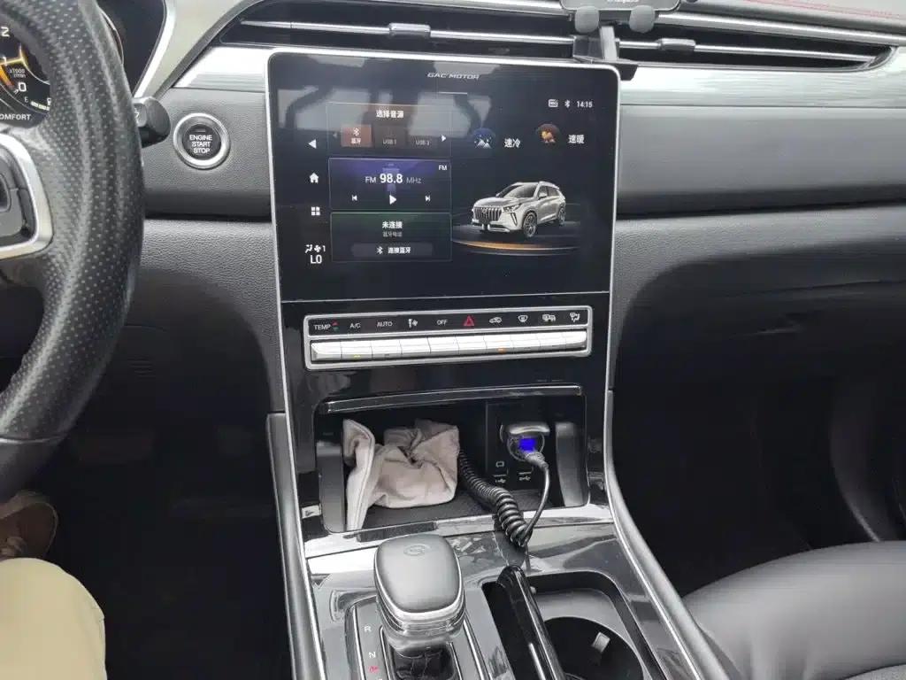 Trumpchi GS4 PLUS 2021 270T Automatic Star Edition — миниатюра 10