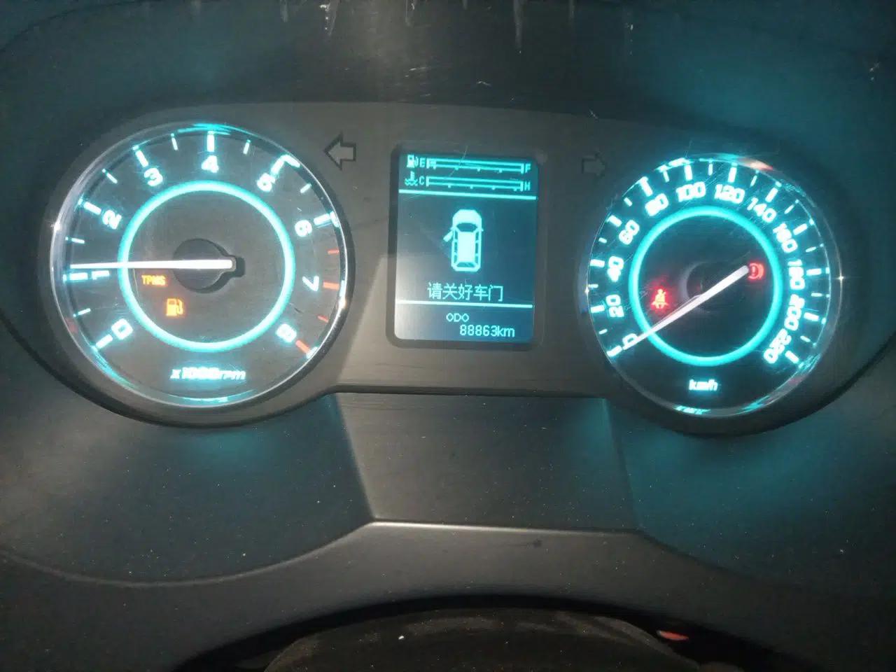 JAC Group Refine M5 2017 2.0T Gasoline Manual Business Edition — миниатюра 12