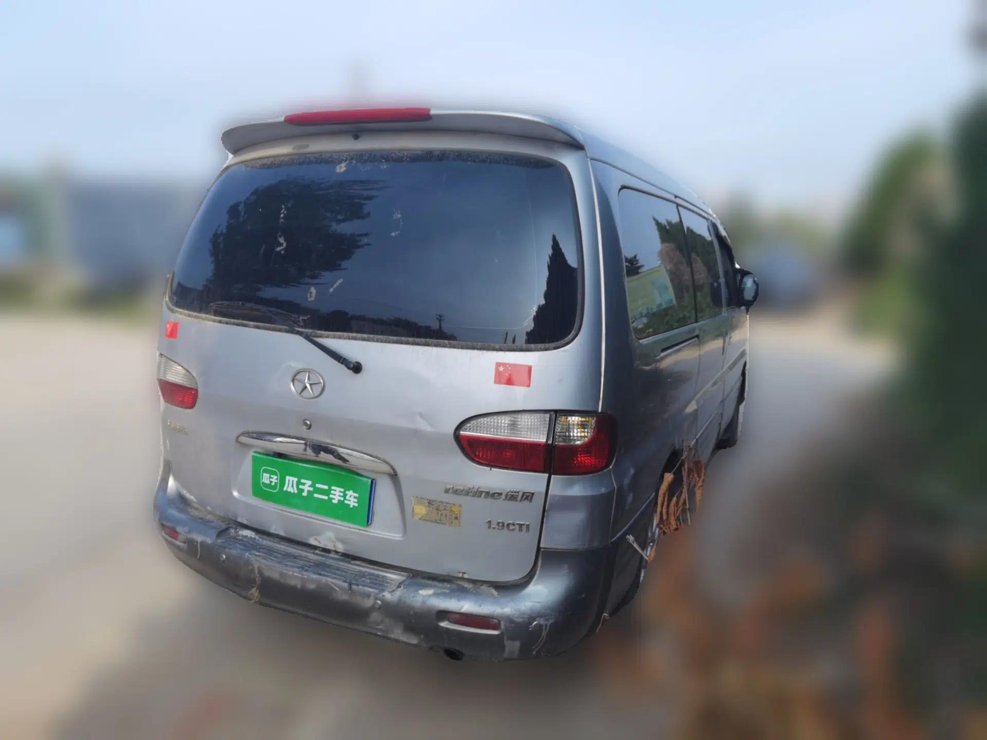 JAC Group Refine 2015 1.9T Shuttle Long Wheelbase Standard HFC4DB1-2C — миниатюра 6