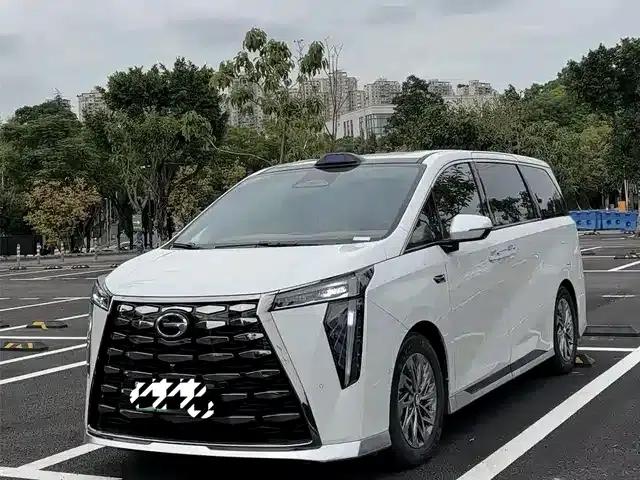 Trumpchi Aspiration M8 2025 Qiankun Series Ultra First Class