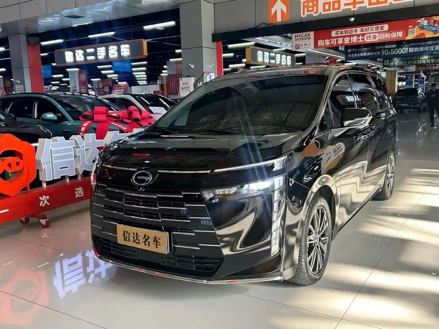 Trumpchi E8 2024 Glory Series 2.0L Glory Edition — миниатюра 1