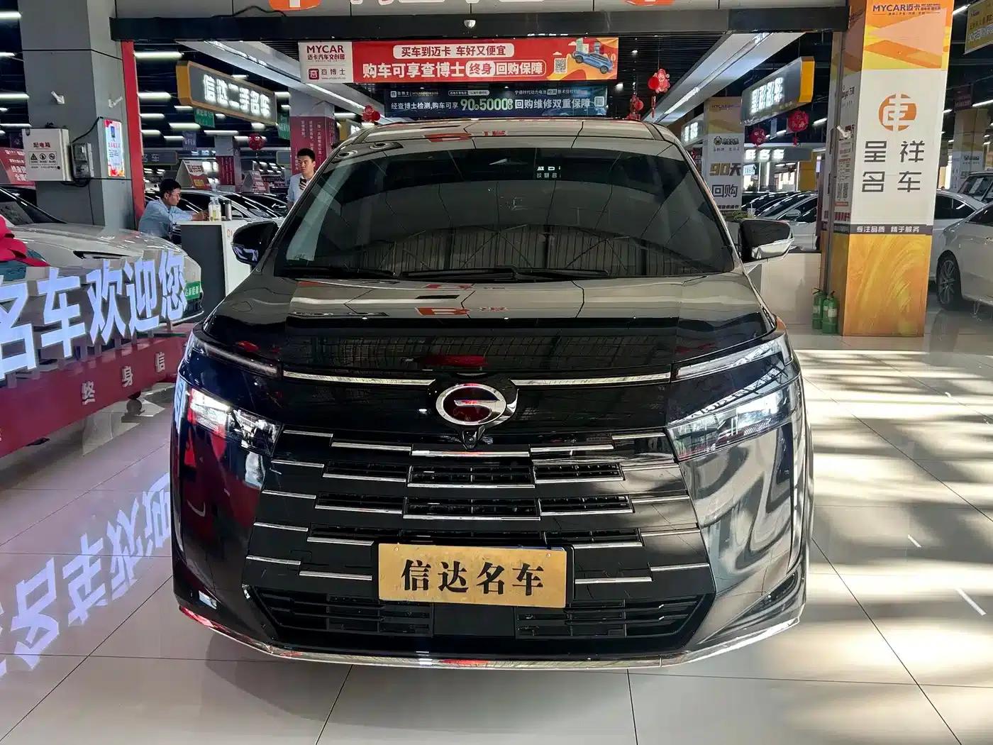 Trumpchi E8 2024 Glory Series 2.0L Glory Edition — миниатюра 2