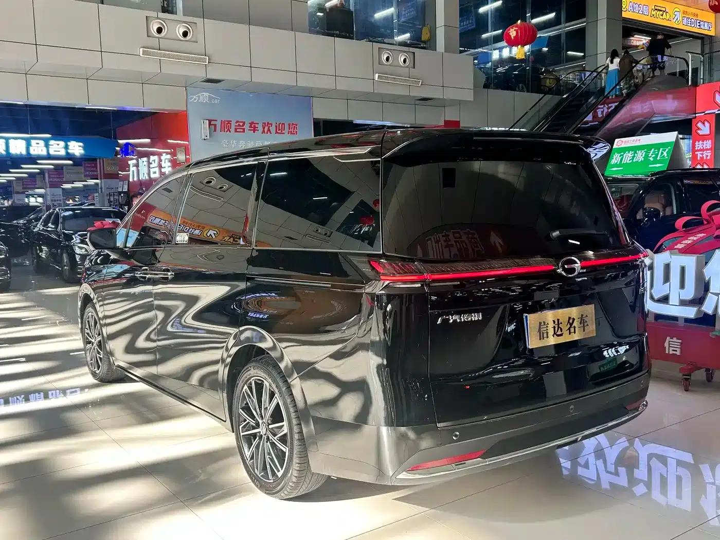 Trumpchi E8 2024 Glory Series 2.0L Glory Edition — миниатюра 20