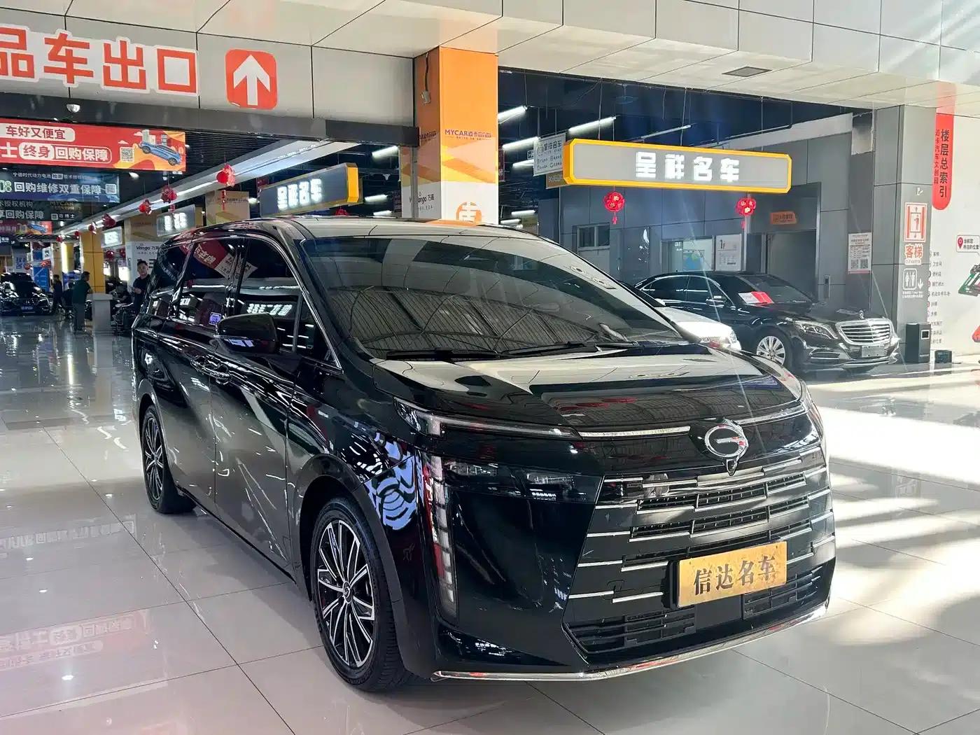 Trumpchi E8 2024 Glory Series 2.0L Glory Edition — миниатюра 3