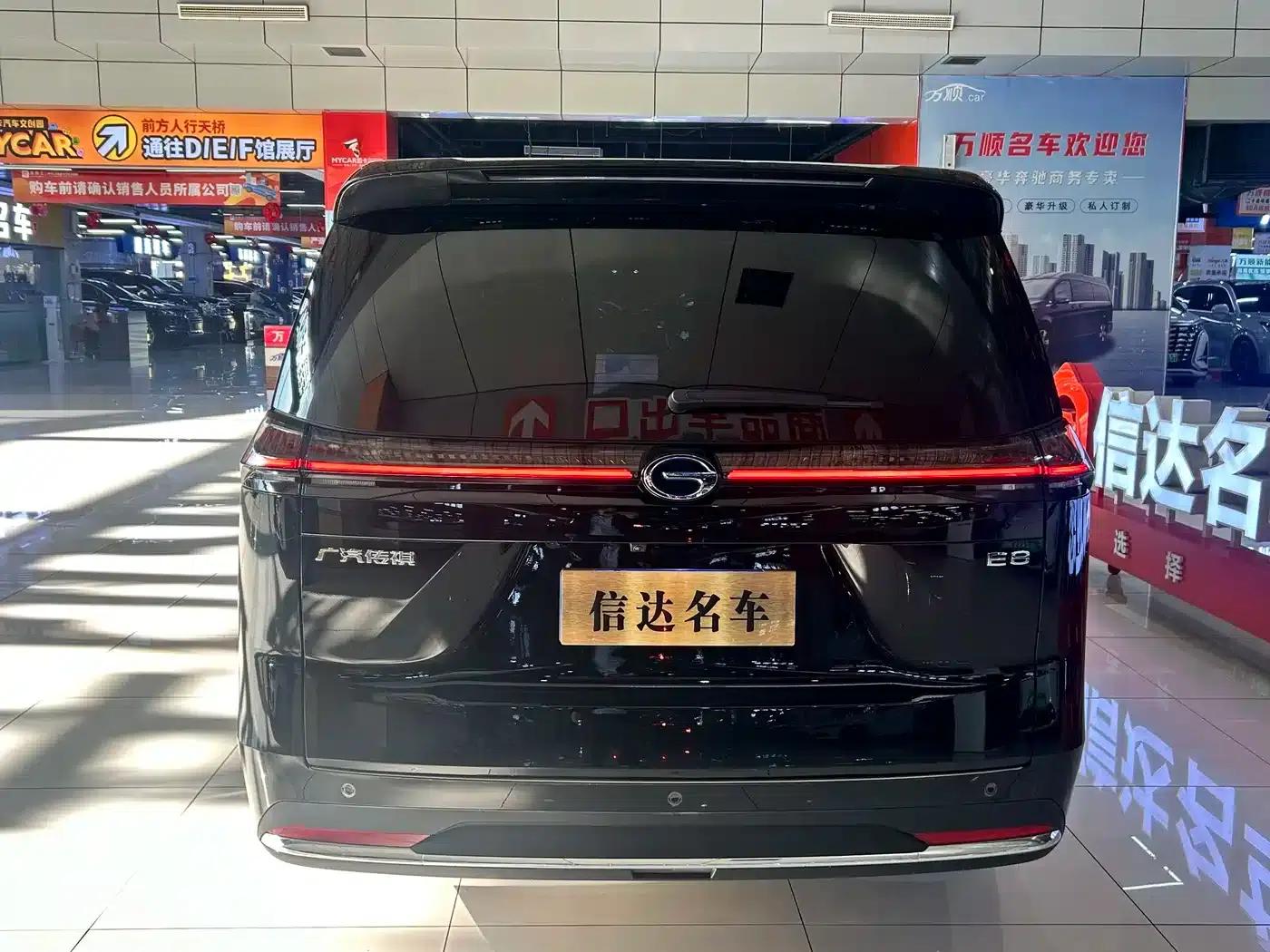 Trumpchi E8 2024 Glory Series 2.0L Glory Edition — миниатюра 21