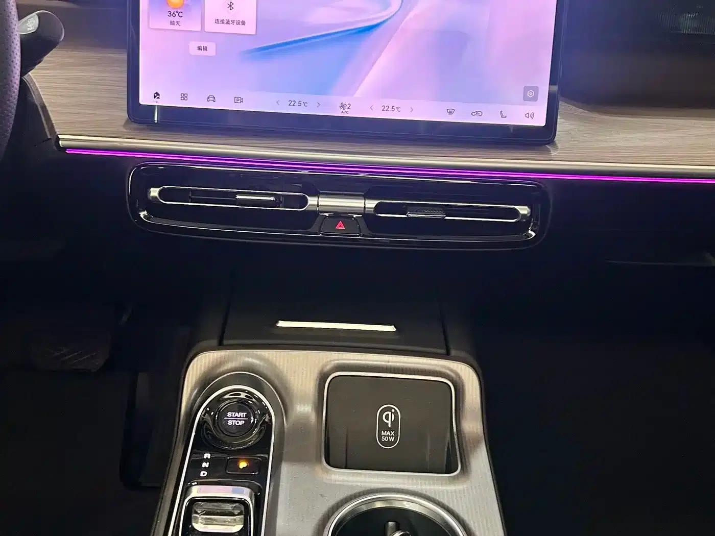 Trumpchi E8 2024 Glory Series 2.0L Glory Edition — миниатюра 10