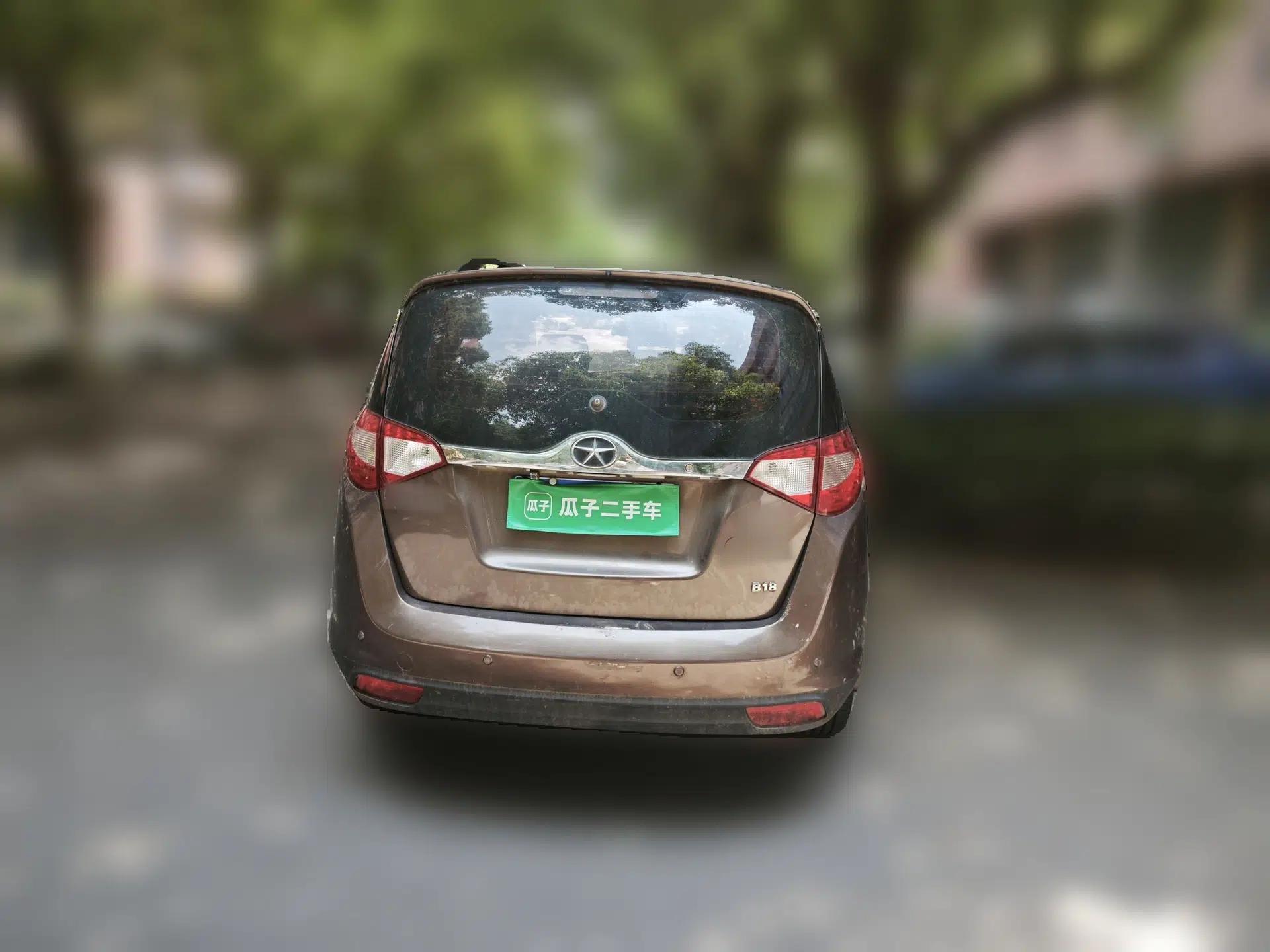 JAC Group Refine M2 2013 1.8L Manual Luxury 7-Seater — миниатюра 5