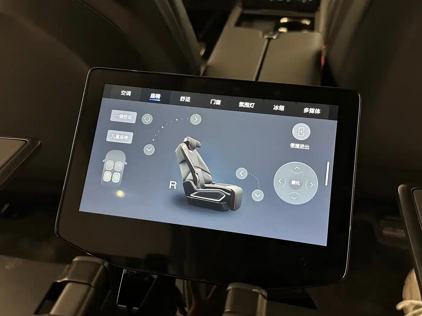 HiPhi X 2021 Flagship Edition 4-seater — миниатюра 16