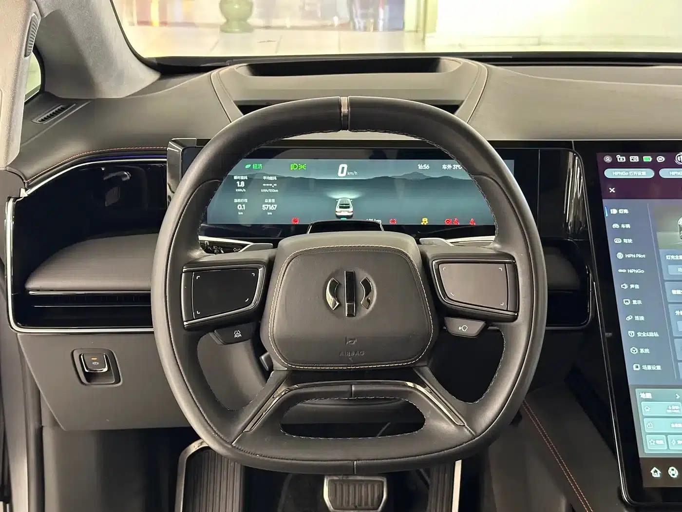 HiPhi X 2021 Flagship Edition 4-seater — миниатюра 17