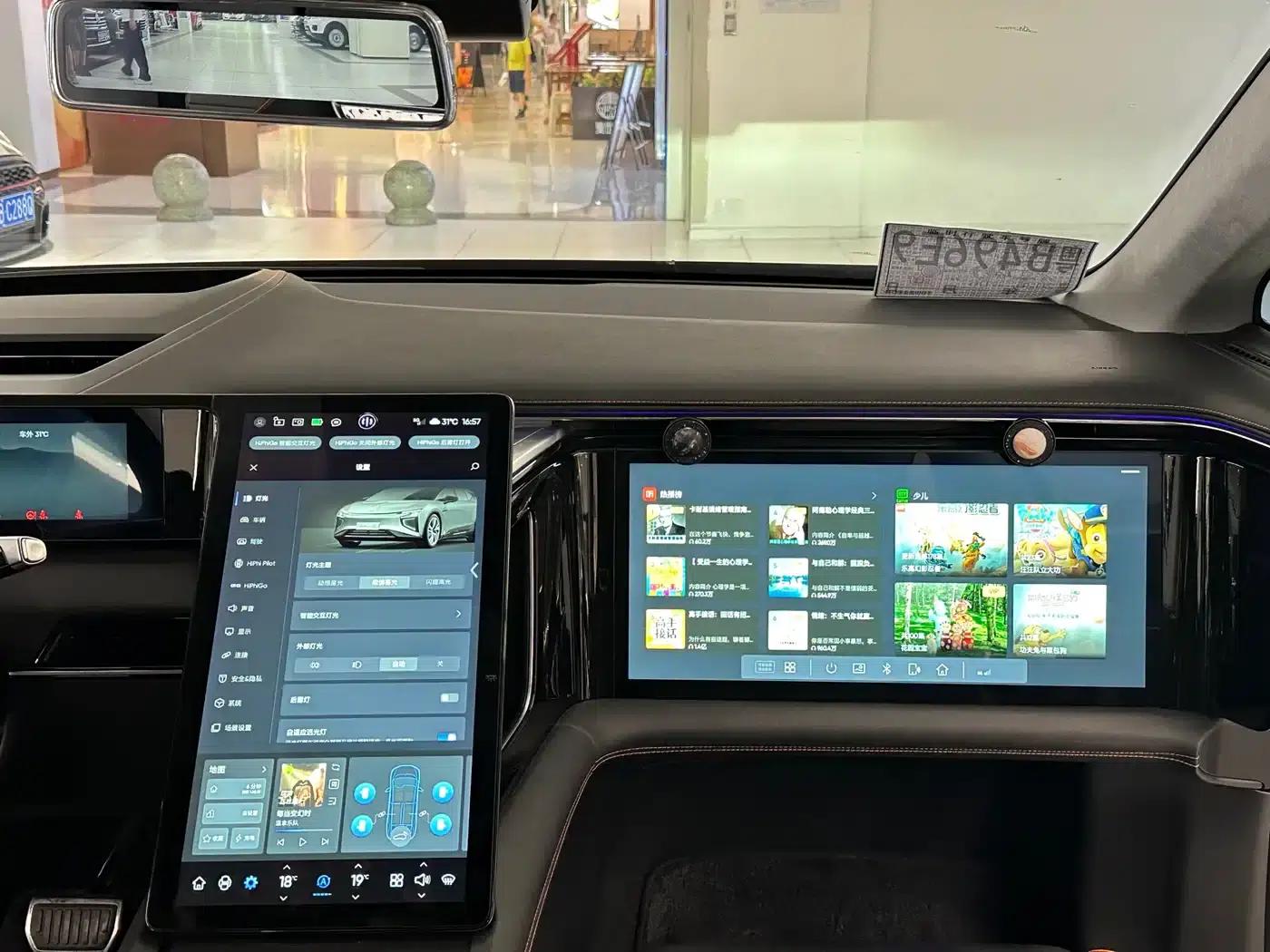 HiPhi X 2021 Flagship Edition 4-seater — миниатюра 18