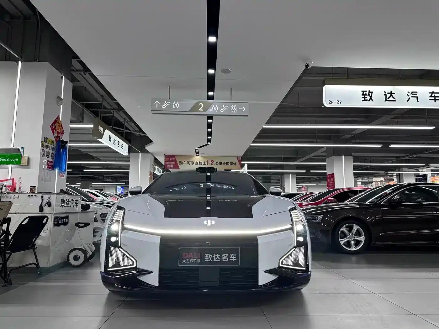 2023 HiPhi Z (Four-seater version) — миниатюра 2
