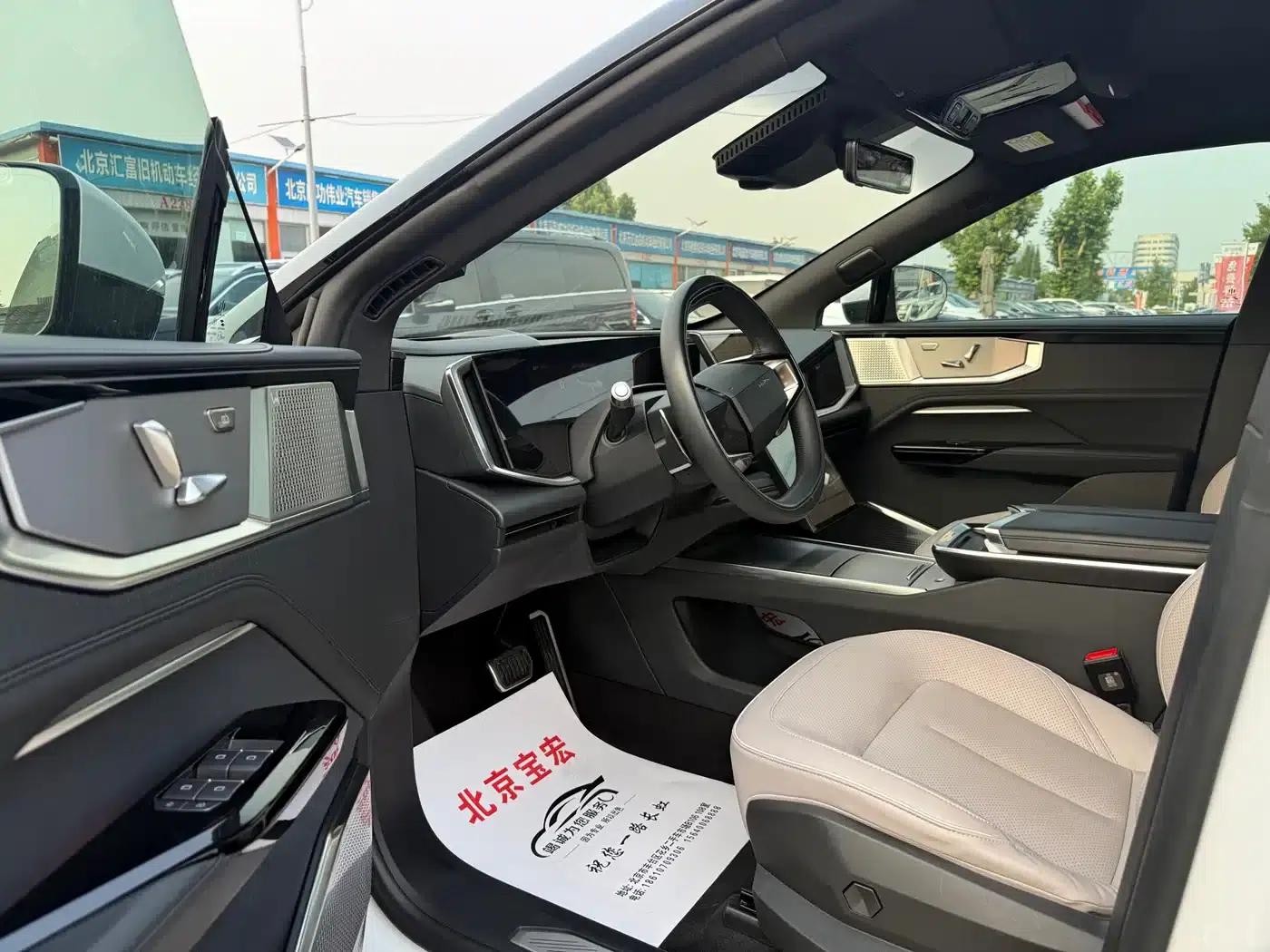 HiPhi Y 2023 560km Elite Edition — миниатюра 5