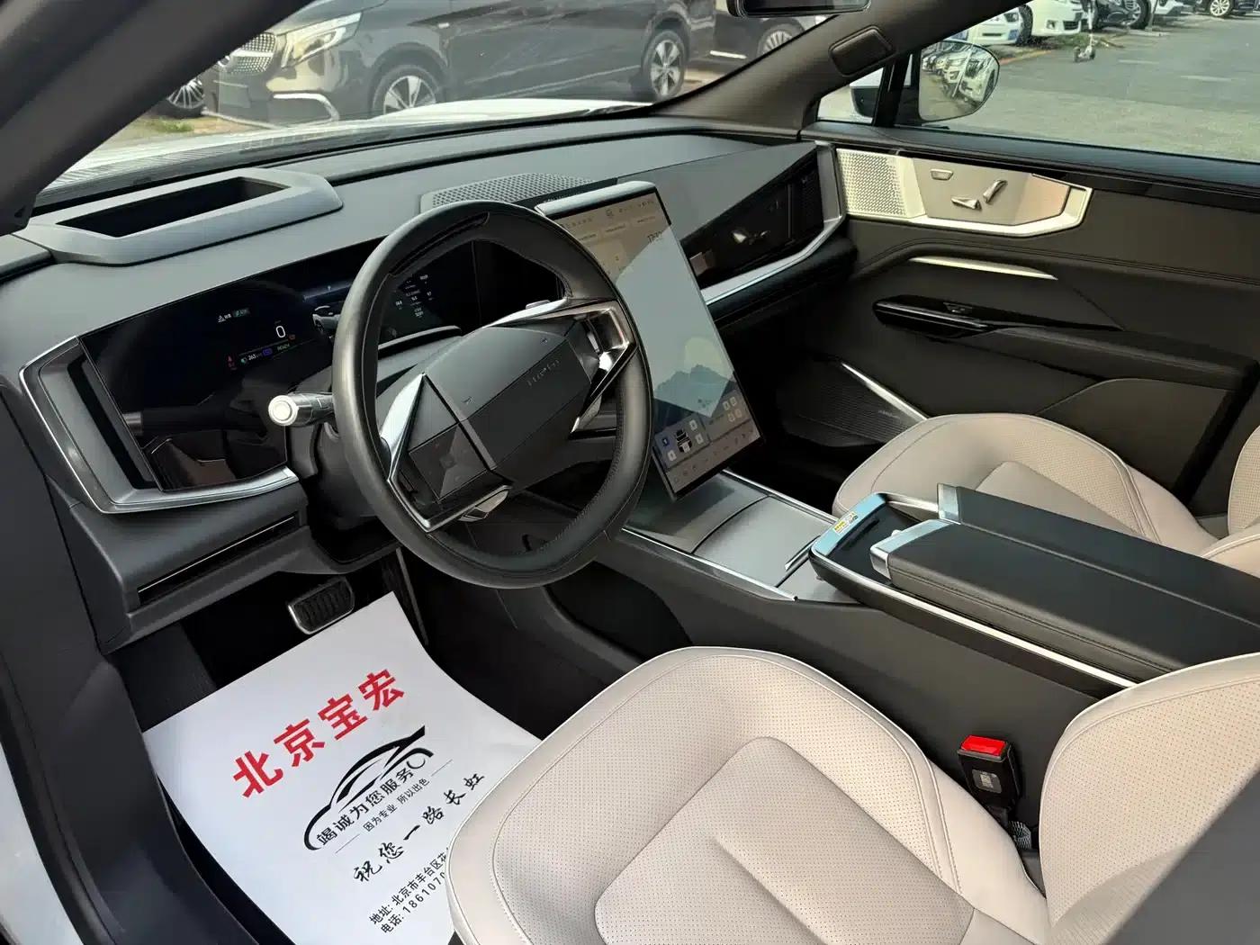 HiPhi Y 2023 560km Elite Edition — миниатюра 6